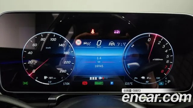 Mercedes-Benz S-Class W223 id 2451108 из Кореи 18