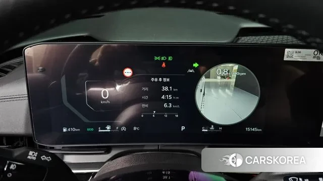 Kia The New Carnival 4th Generation id 3457393 из Кореи 18