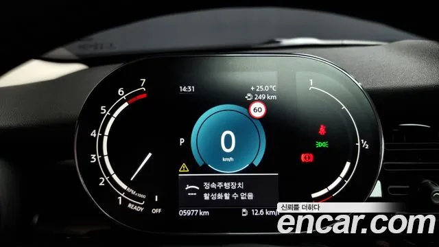 Mini Cooper id 2782037 из Кореи 18