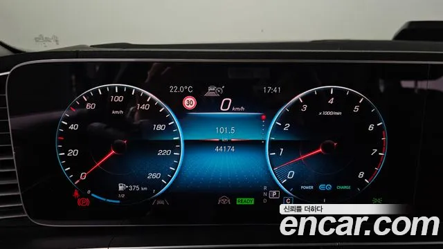 Mercedes-Benz GLE-Class W167 id 2711180 из Кореи 18