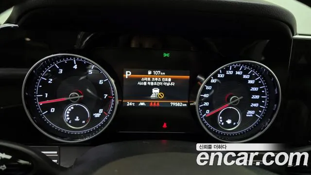 Hyundai The New Grandeur IG id 2812996 из Кореи 18