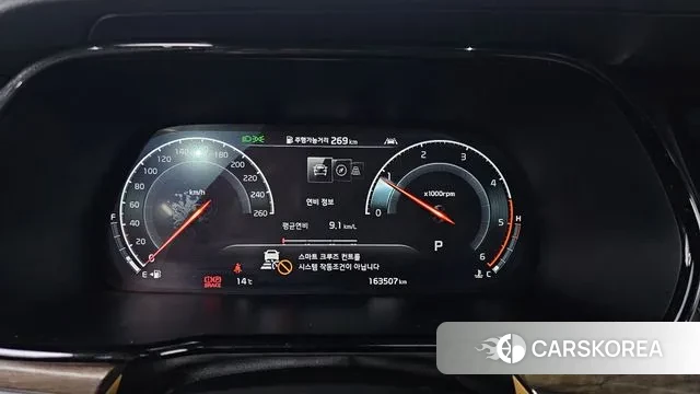 Kia Mohave Master id 3385486 из Кореи 18