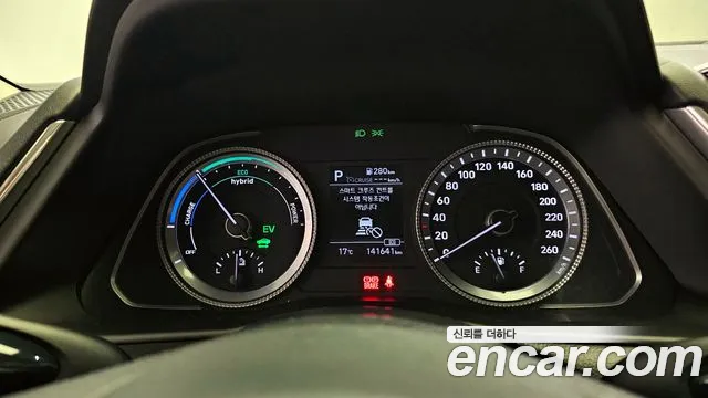 Hyundai Sonata Hybrid (DN8) id 2702578 из Кореи 18