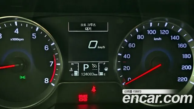 Ssangyong Berry New Tivoli id 2839576 из Кореи 18