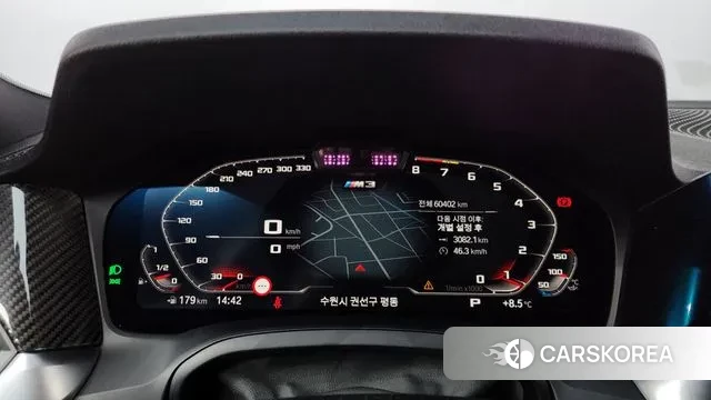 BMW M3 (G80) id 3702652 из Кореи 18