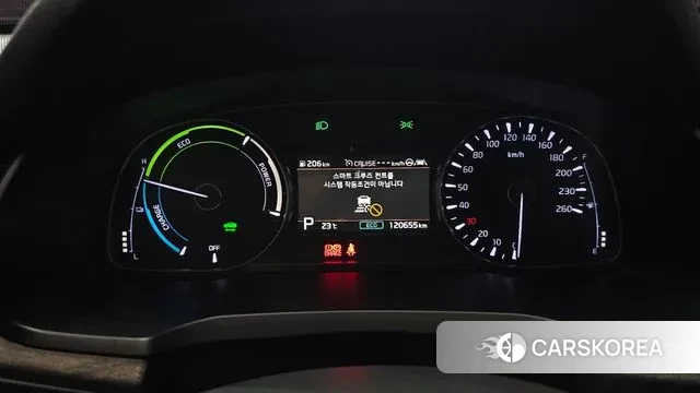 Kia K7 Premier Hybrid id 3013412 из Кореи 18