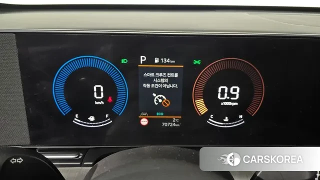 Hyundai Kona (SX2) id 3566090 из Кореи 18