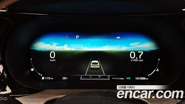 Kia K5 3rd generation id 2907128 из Кореи 18