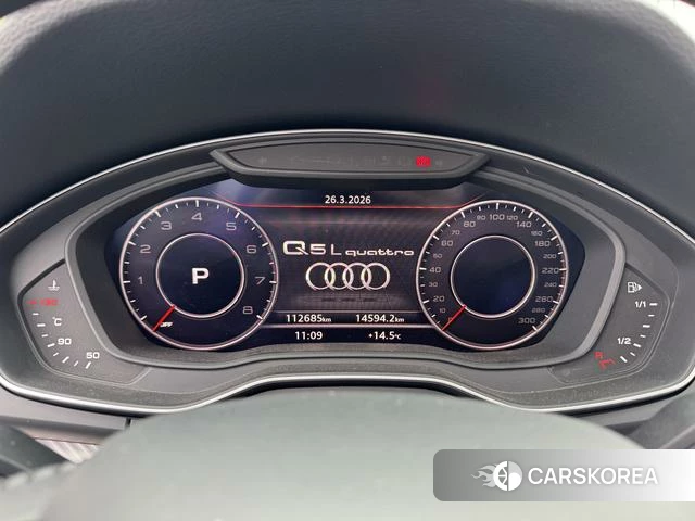 Audi Q5L id 4277959 из Китая 22