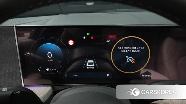 Hyundai Sonata D Edge (DN8) id 3870208 из Кореи 18
