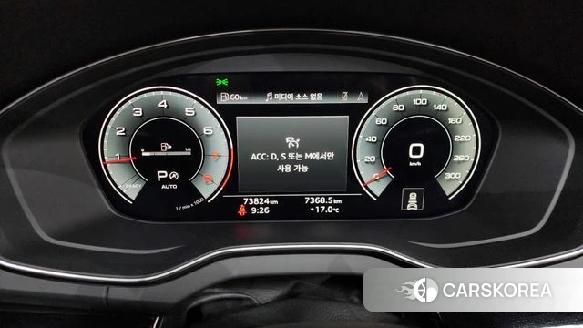 Audi Q5 (FY) id 4244115 из Кореи 32