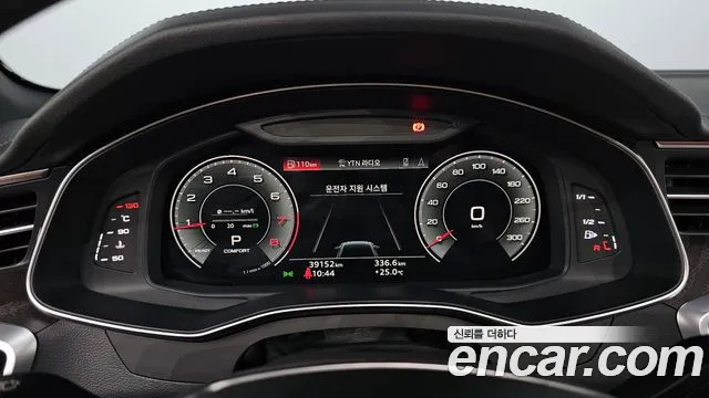 Audi A6 (C8) id 2846697 из Кореи 18