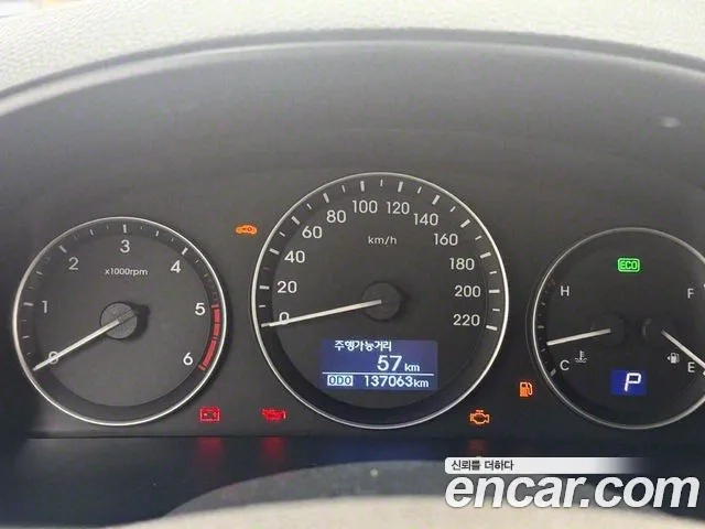 Hyundai Grand Starex id 2932931 из Кореи 16