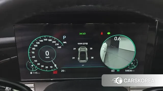 Hyundai The New Grandeur IG id 3028779 из Кореи 18