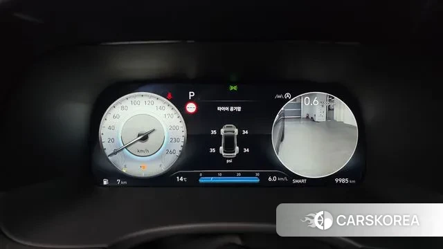 Hyundai The New Palisade id 3410327 из Кореи 18