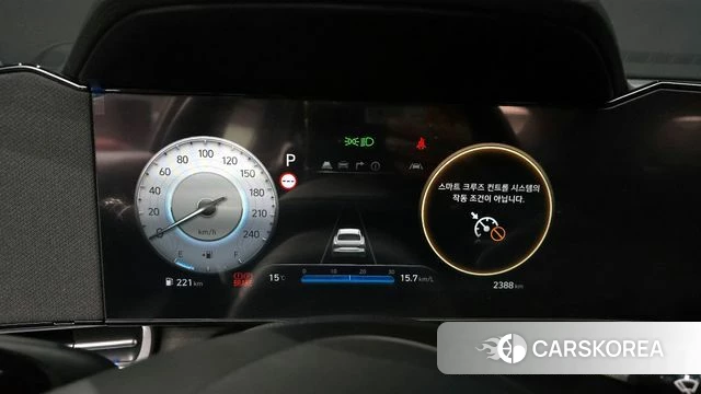 Hyundai The New Avante (CN7) id 3933543 из Кореи 18