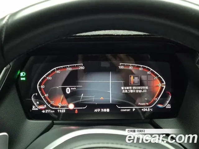 BMW 1 Series (F40) id 2936171 из Кореи 17