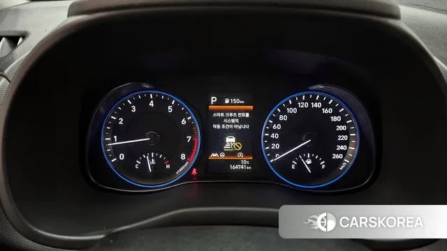 Hyundai The New Kona id 3615868 из Кореи 18