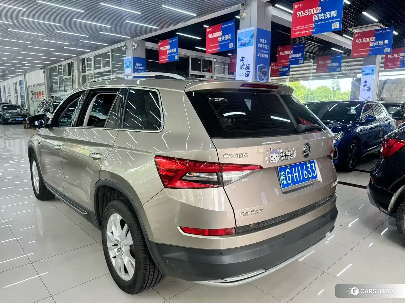 Skoda Kodiaq id 4655199 из Китая 8