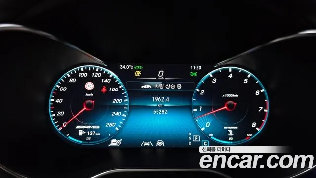 Mercedes-Benz GLC-Class X253 id 2916759 из Кореи 18