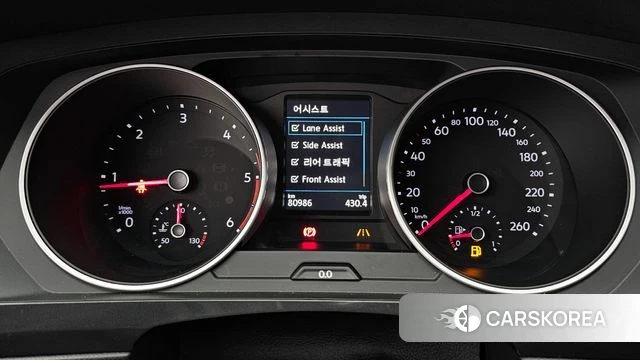 Volkswagen Tiguan second Generation id 4563385 из Кореи 33
