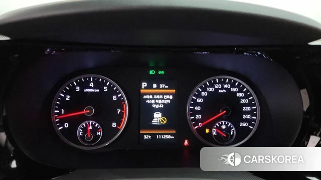 Kia K5 3rd generation id 4518128 из Кореи 30