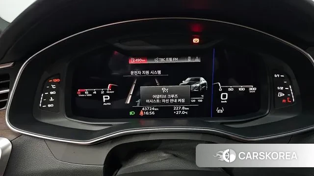 Audi A7 (4K) id 3223837 из Кореи 18