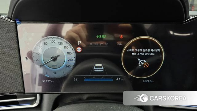 Hyundai The New Avante (CN7) id 4516121 из Кореи 29