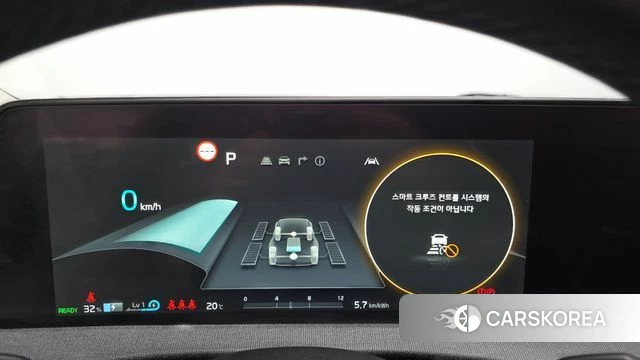 Kia EV6 id 4942776 из Кореи 18