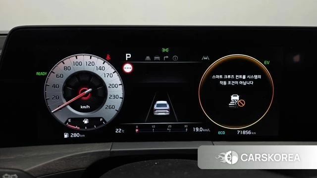 Kia K8 Hybrid id 4444405 из Кореи 33