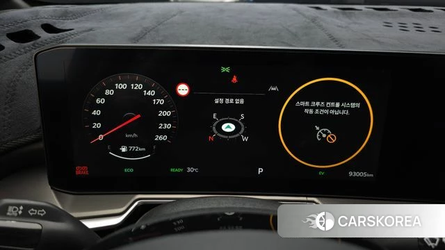 Kia The New Sorento 4th Generation id 4618051 из Кореи 33