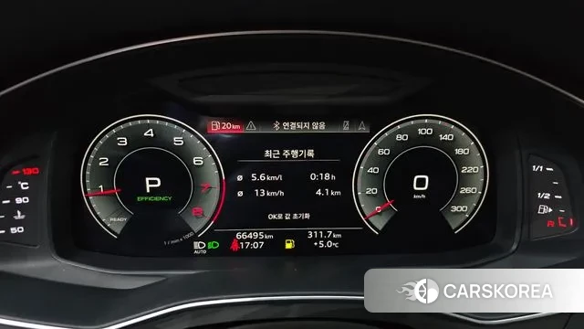 Audi A6 (C8) id 3577757 из Кореи 18