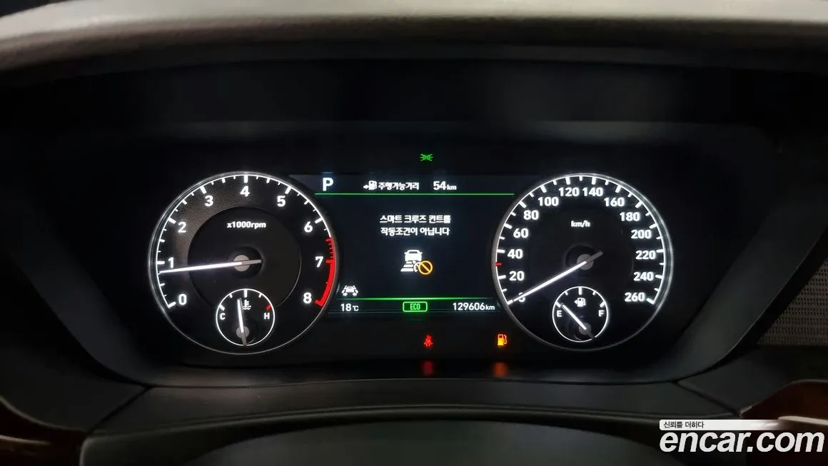 Genesis EQ900 id 765278 из Кореи 18