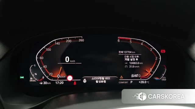 BMW X4 (G02) id 4573546 из Кореи 18