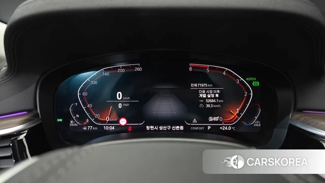 BMW 5 Series (G30) id 4410638 из Кореи 28