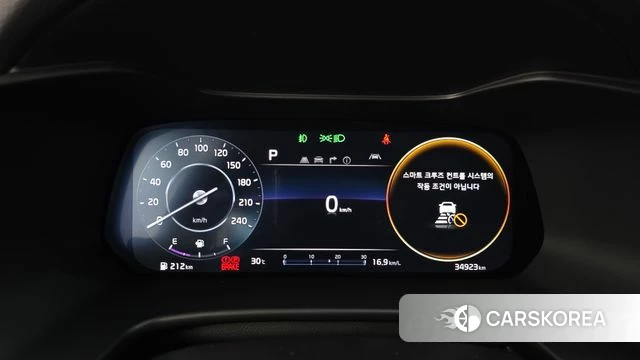 Kia The New K3 2nd generation id 4656348 из Кореи 30