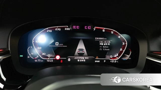 BMW 5 Series (G30) id 4573595 из Кореи 31