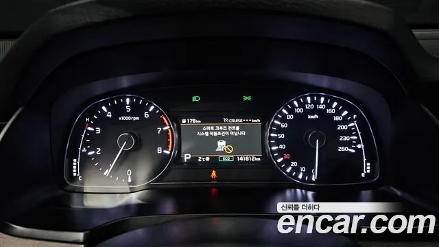 Kia K7 Premier id 2307316 из Кореи 18