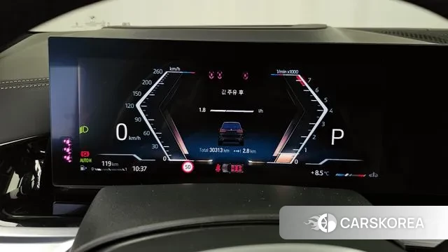 BMW X7 (G07) id 3523963 из Кореи 18