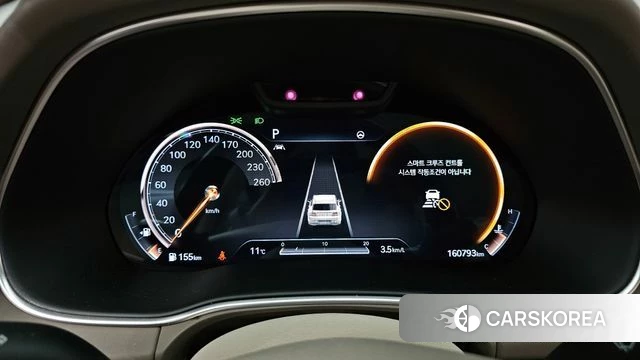 Genesis GV80 id 3827843 из Кореи 18