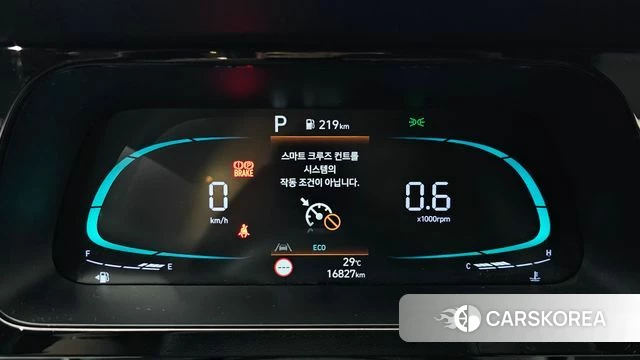 Hyundai The New Avante (CN7) id 4613056 из Кореи 29