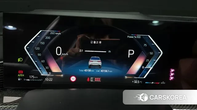 BMW X7 (G07) id 2998389 из Кореи 18