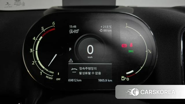 Mini Cooper D Countryman id 4250214 из Кореи 33