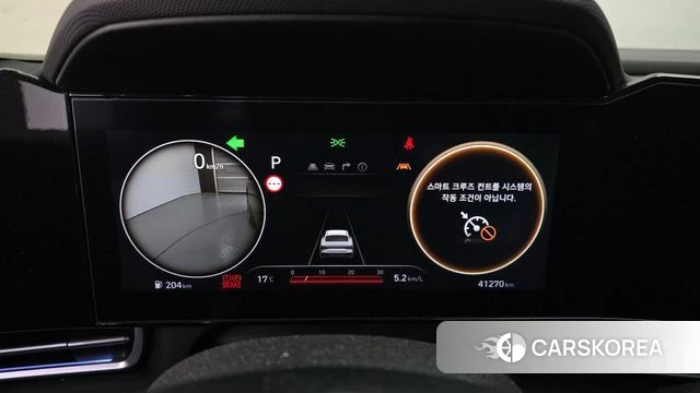 Hyundai The New Avante (CN7) id 3883065 из Кореи 18