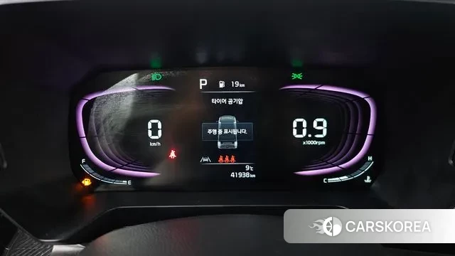 Kia The New Kia Ray id 3524034 из Кореи 18