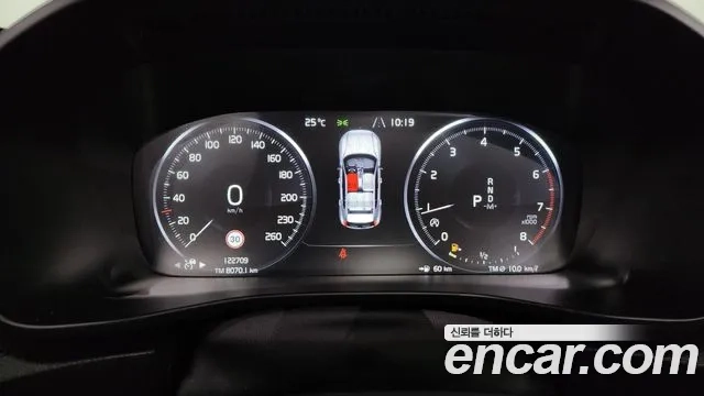 Volvo XC40 id 2945719 из Кореи 18