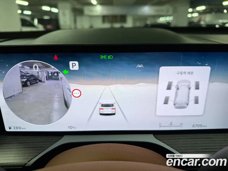 Genesis GV80 id 2180499 из Кореи 18