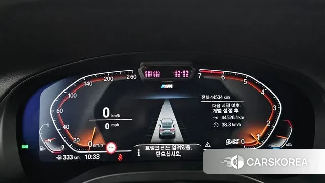 BMW X4 (G02) id 2964374 из Кореи 18