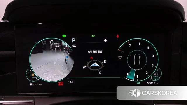 Hyundai The New Grandeur IG id 3842706 из Кореи 18