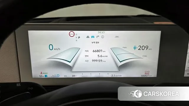 Hyundai Ionic 5 id 3058869 из Кореи 18